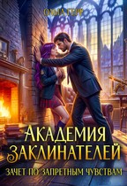Промокод 10% для нового аккаунта