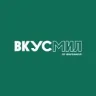 ВкусМил