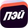 Яндекс Пей