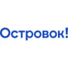 Островок