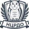 НЦРДО Образование