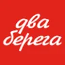 Два берега
