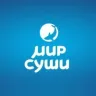 Мир суши