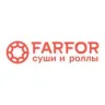 Farfor