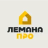 Лемана