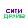 Ситидрайв