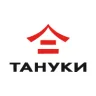 Тануки