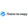 Плати по миру