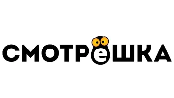 Промокод 30 дней подписки на весь контент Смотрешка