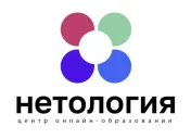 Скидка 20 000 рублей на программу "Управление проектами и командами в IT"