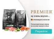 Скидка 20% на перечень брендов от 1500 руб