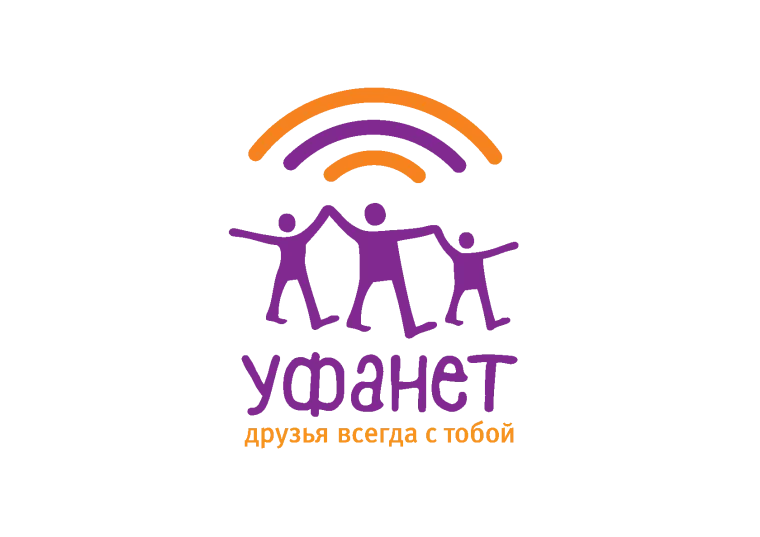 Промокод 1 месяц в подарок на услуги- Интернет, Интернет ТВ, Интернет