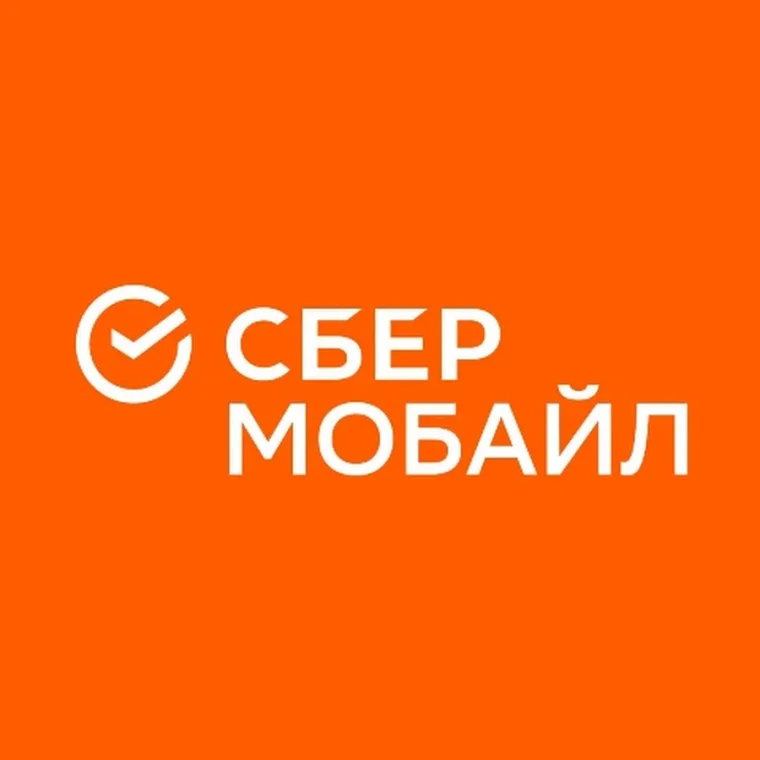 Промокод скидка для новых абонентов 40% на 12 месяцев