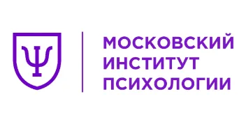 Промокод скидка 10% на курсы Институт психологии