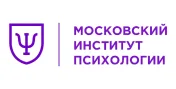 Промокод скидка 10% на курсы Институт психологии