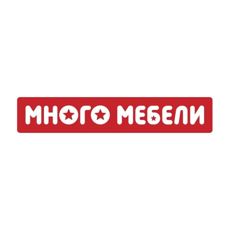 Промокод скидка 3000 при покупке от 20 000 до 59 999 руб. Много мебели