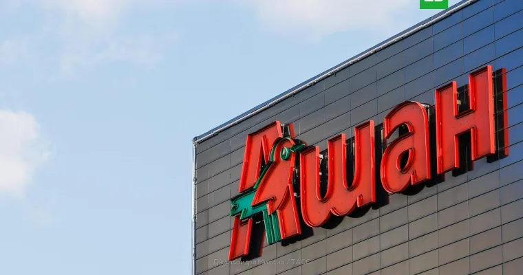 Скидка 25% на первый заказ от 3000 руб