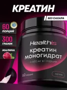 Промокод скидка 30% на креатин Healthis на Ozon