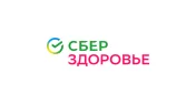 Промокод скидка до 40% на любые анализы