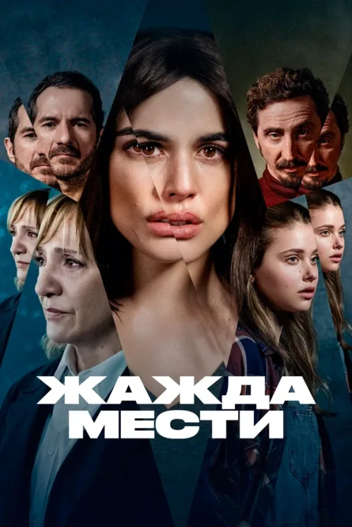 14 дней бесплатно онлайн кинотетар START для всех