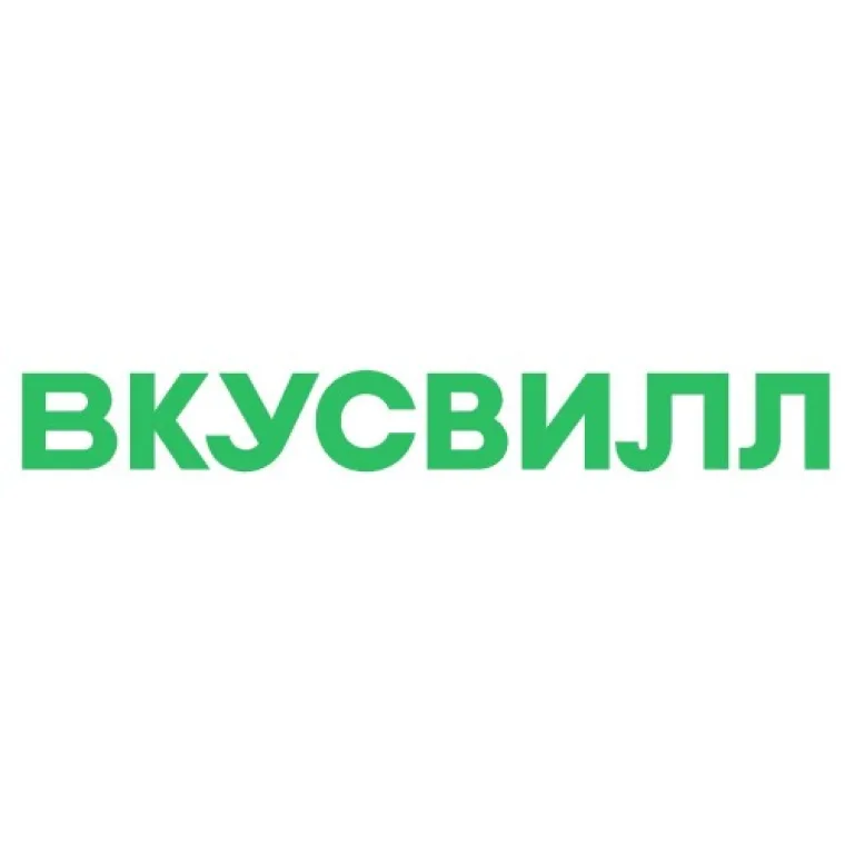 Промокод скидка 600 рублей на первый онлайн-заказ на сумму от 3000 рублей