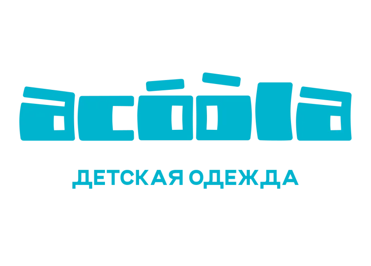 Промокод скидка 20% на всё
