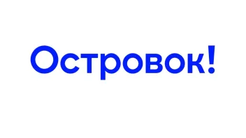 Промокод скидка 5%