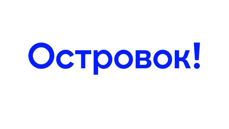 Промокод скидка 6%
