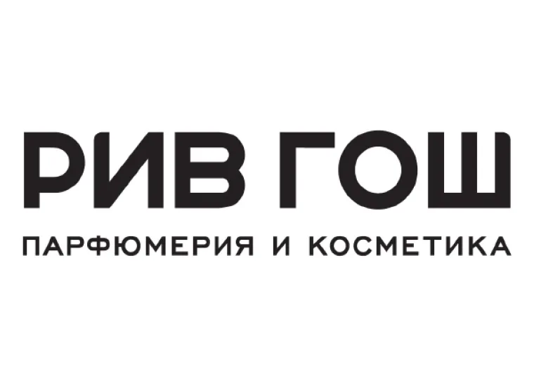 Промокод скидка 10% на косметику