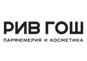 Промокод скидка 10% на косметику
