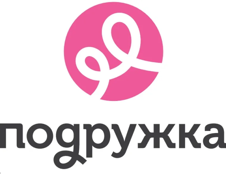Промокод скидка 30% на косметику