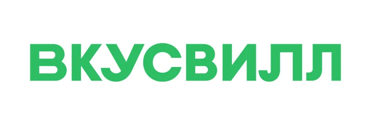 Промокод скидка 600 рублей от 3000 рублей на первую покупку