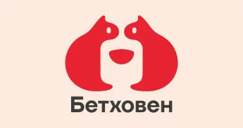 Промокод скидка 10% на заказ от 1500 рублей