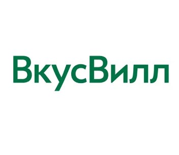 600 р. скидка на заказ от 3000р.