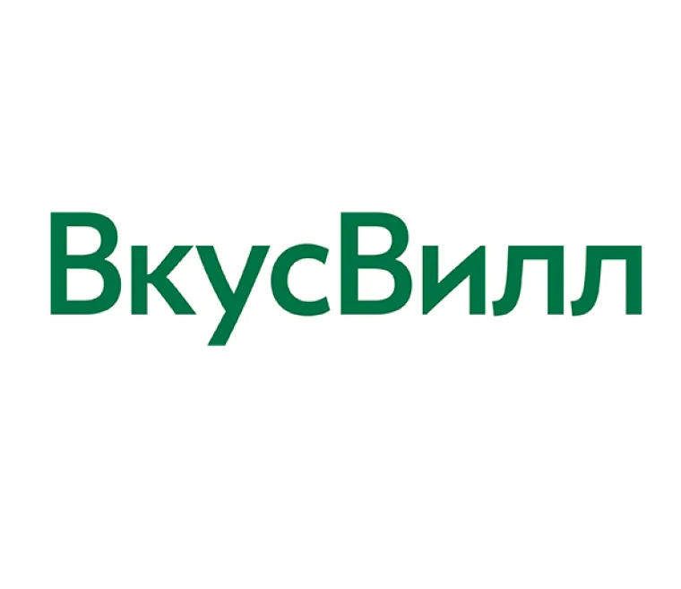 600 р. скидка на заказ от 3000р.