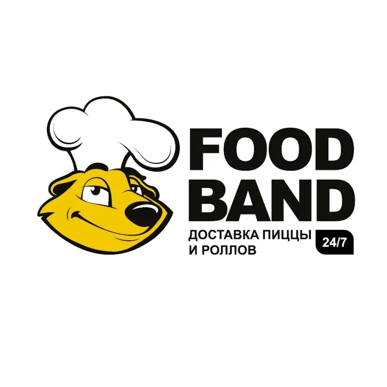 Промокод куриные крылья Барбекю 250 грамм в подарок от 1190 рублей