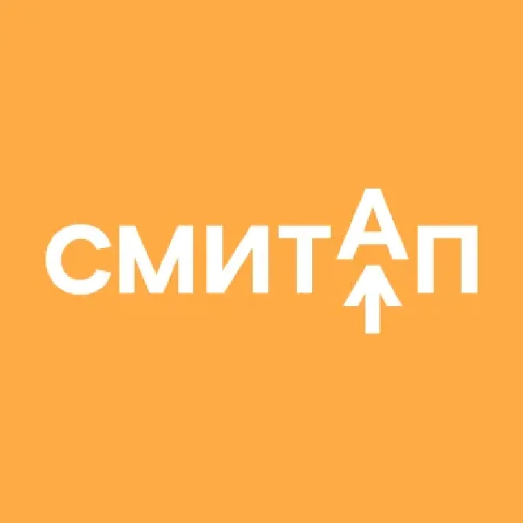 Промокод СМИТАП скидка 15% для всех пользователей