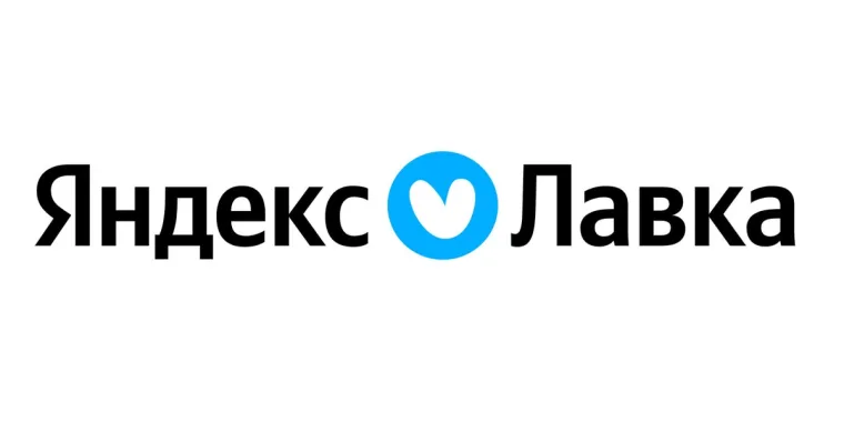 Промокод скидка 50% на первый заказ от 800 рублей