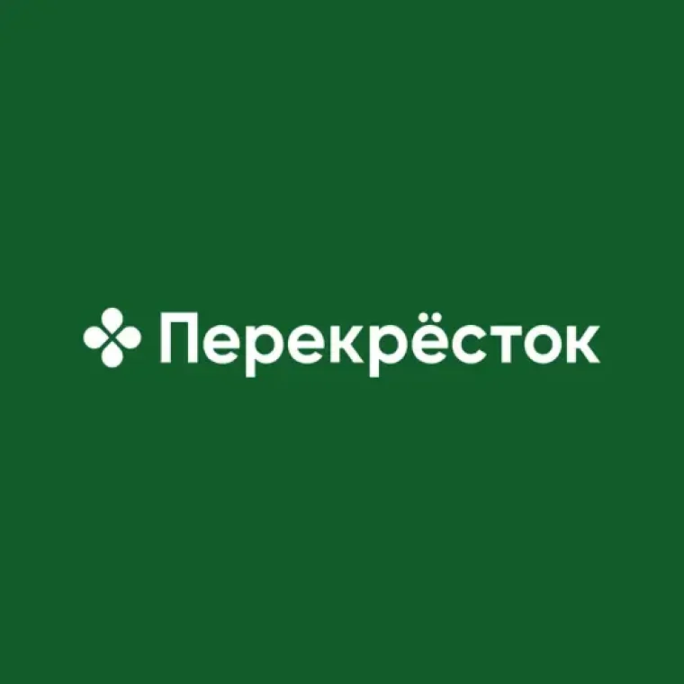 Промокод Перекресток скидка 800 на первый заказ от 2400 руб в приложении