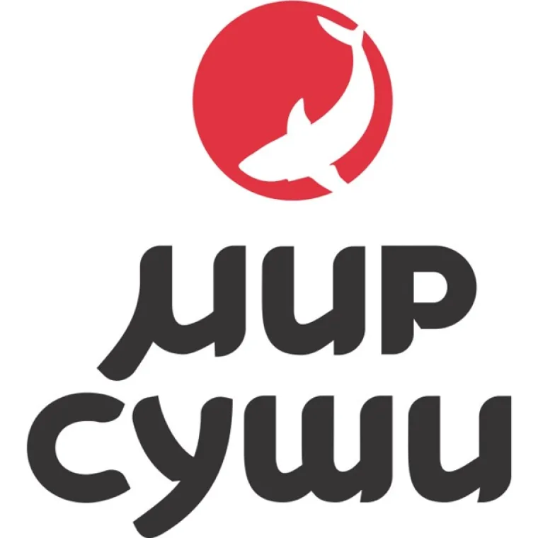 Промокод скидка 15% на основное меню от чека 1200 рублей