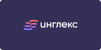 Промокод 3 урока английского в подарок при покупке