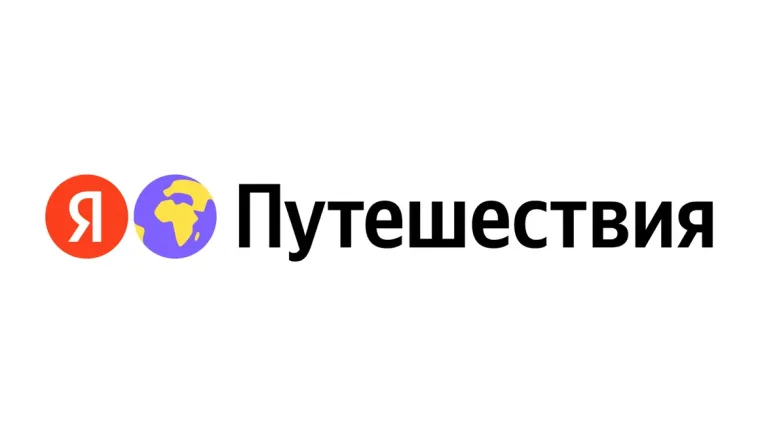 Промокод скидка 1000 рублей на заказ от 10 000 рублей
