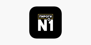 Промокод подарок к заказу от 2000 рублей