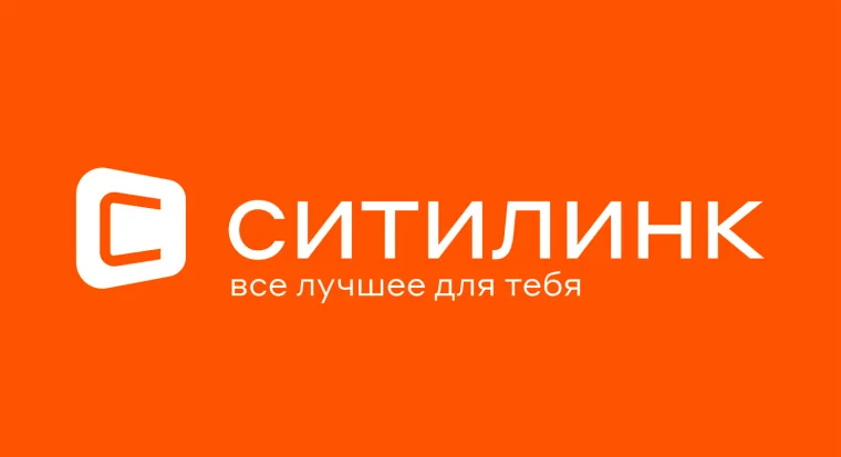 Промокод скидки до 50% на технику