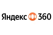 Промокод скидка 30% на заказ