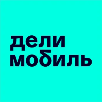 Промокод Делимобиль 200 бонусов для пользователей, кто не ездил 60 и более дней