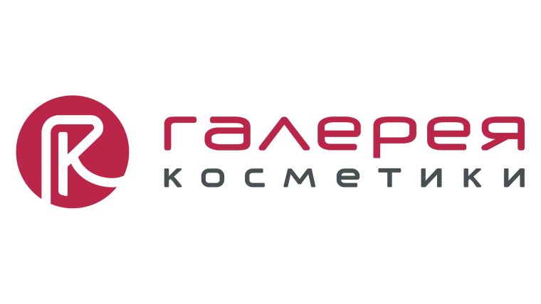 Промокод скидка 20% по промокоду на JANSSEN COSMETICS