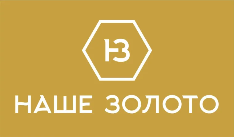 Промокод скидка 5% на товары без хит цены