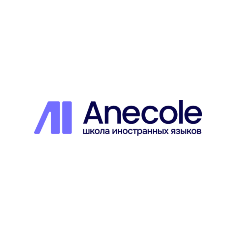 Промокод скидка 20% в детской языковой школе Anecole