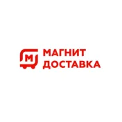 Промокод скидка 21% на любой заказ от 1700 в Магнит Мигом